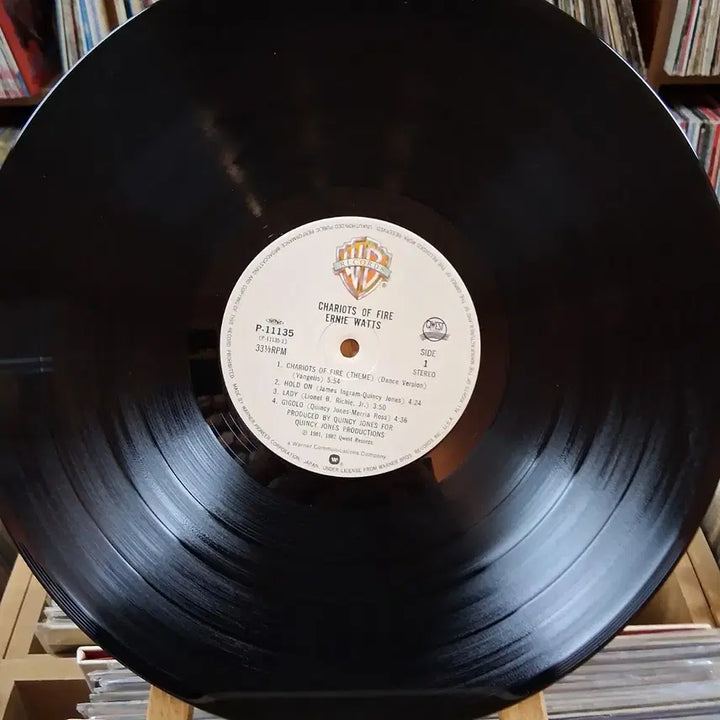 [BUNJANG] Ernie Watts Quincy Jones Presents Fusion Jazz LP / 퓨전 재즈 어니 왓츠 콰시 존스 프레젠트 LP 할인