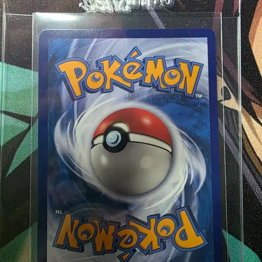 [BUNJANG] Pokemon Card Chu Series / 포켓몬카드 중판 캡틴츄