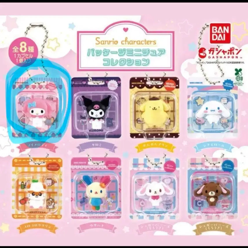 [BUNJANG] Sanrio Characters Package Miniature Collection (My Melody) / 산리오 캐릭터 패키지 미니어처 컬렉션 (마이멜로디)