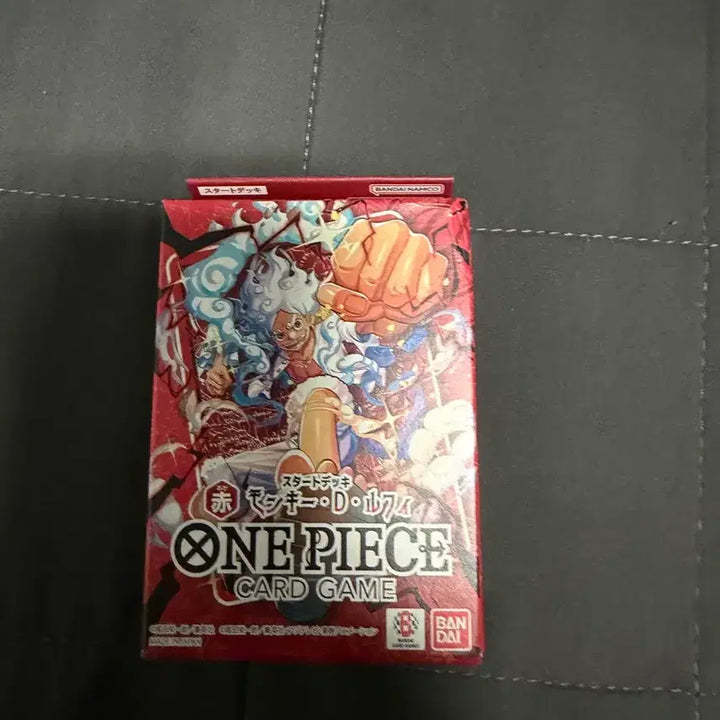 [BUNJANG] One Piece Card Game Start Deck Red Luffy ST31 Japanese Version / [ 새상품 ] 원피스 카드 게임 스타트 덱 적 루피 / ST31 / 일어판