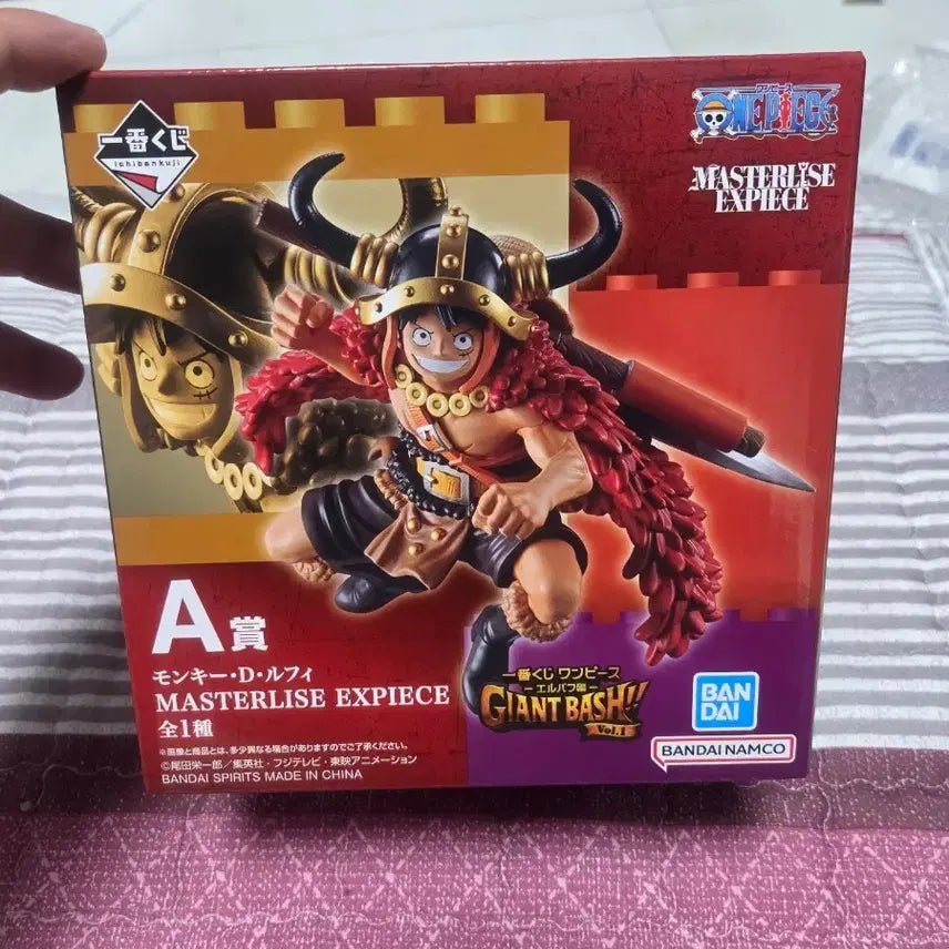 [BUNJANG] Ichiban Kuji One Piece Elbaf Arc A Prize Monkey D. Luffy Figure / 제일복권 원피스 엘바프편 A상루피