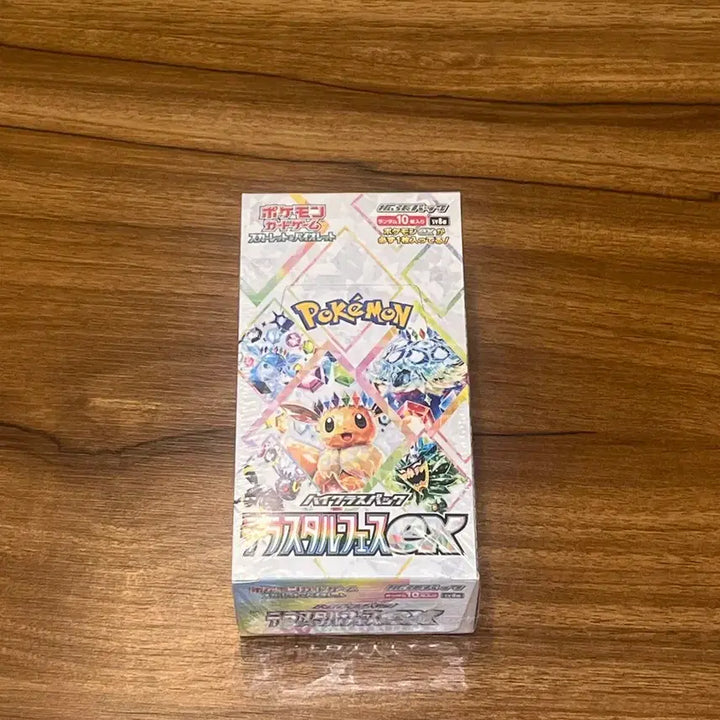 [BUNJANG] Pokemon Terrastar Japanese Edition / 포켓몬스터 테라스타 일판