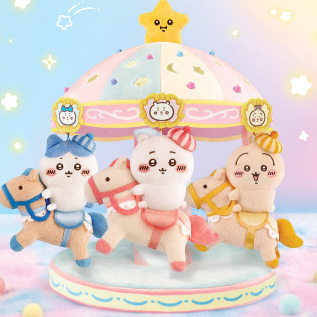 [BUNJANG] Cheekycawa Hachiware Usagi Amusement Park Rainbow Plush / 현물) 홍콩 한정판 먼작귀 치이카와 하치와레 우사기 인형 고 라운드 놀이공원 레인보우 무지개