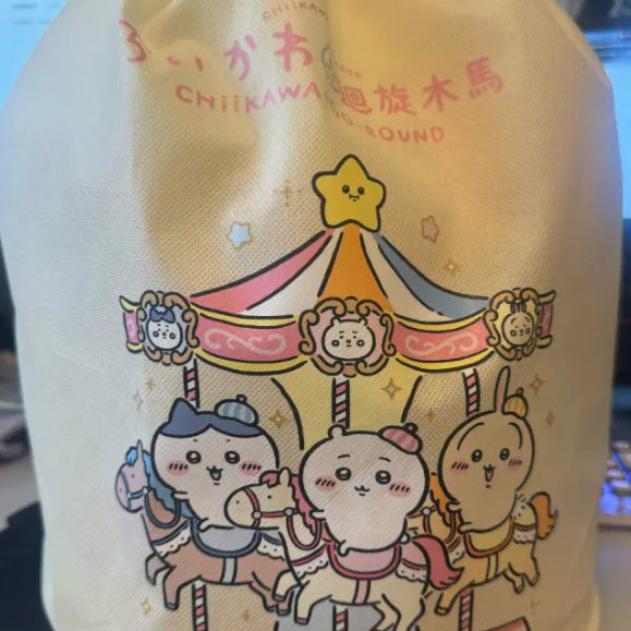 [BUNJANG] Cheekycawa Hachiware Usagi Amusement Park Rainbow Plush / 현물) 홍콩 한정판 먼작귀 치이카와 하치와레 우사기 인형 고 라운드 놀이공원 레인보우 무지개