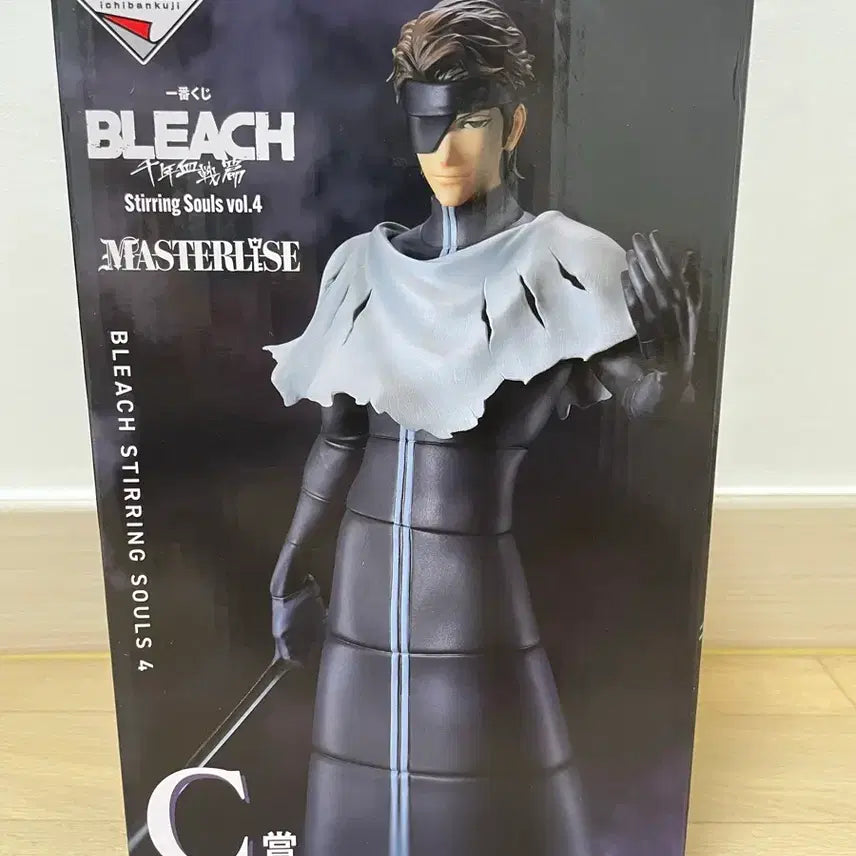 [BUNJANG] Ichiban Kuji Bleach C Prize Aizen (Sealed) / (미개봉,택포8)제일복권 쿠지 블리치 C상 아이젠