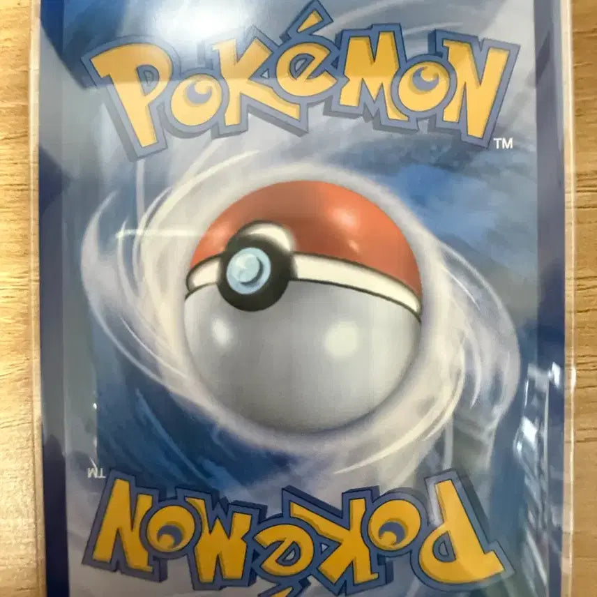 [BUNJANG] Pokemon Tui SAR Card / 포켓몬 투희 sar