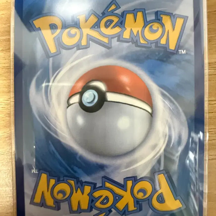 [BUNJANG] Pokemon Tui SAR Card / 포켓몬 투희 sar