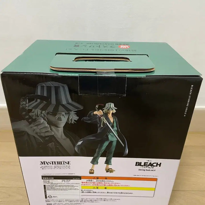 [BUNJANG] Ichiban Kuji Bleach Kisuke Urahara Last One Prize Figure (Sealed) / (미개봉,택포21)제일복권 쿠지 블리치 우라하라 키스케 라스트원