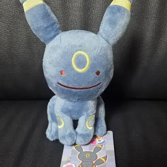[BUNJANG] Pokemon GSC Bewear Plush Doll / 포켓몬 무릉도원 팝업 블래키 봉제인형