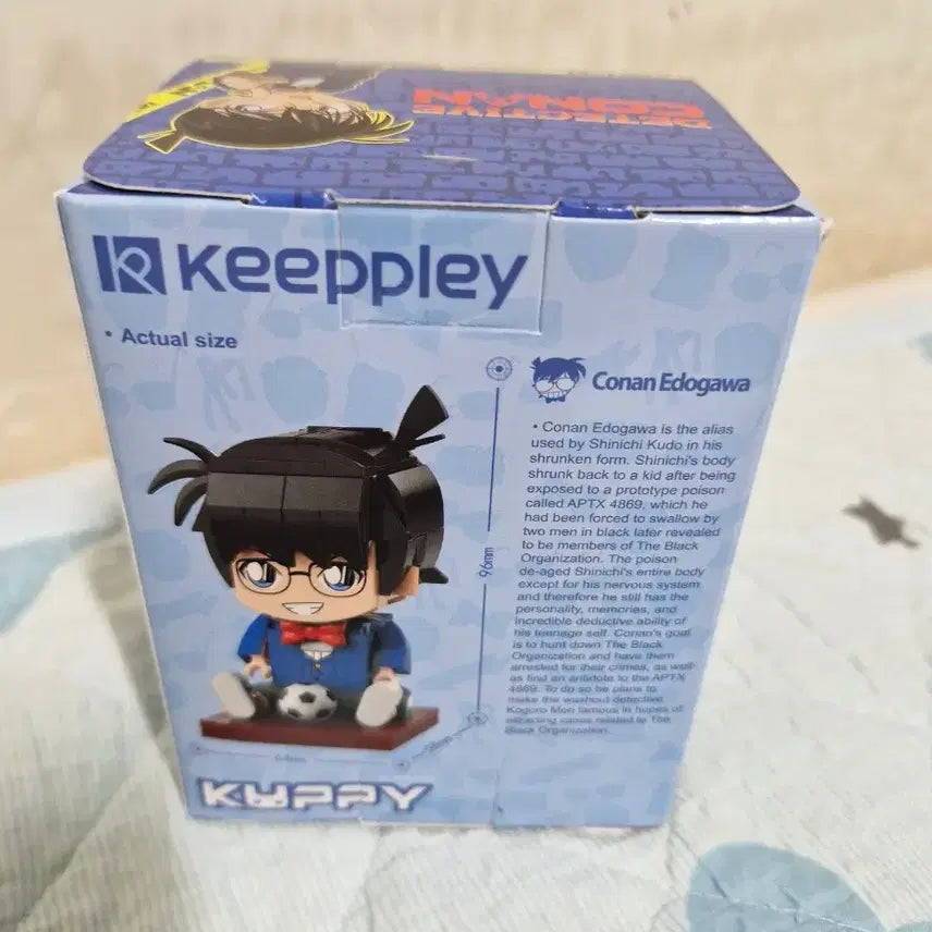[BUNJANG] Detective Conan Lego Figure New / 명탐정 코난 레고 피규어 새상품