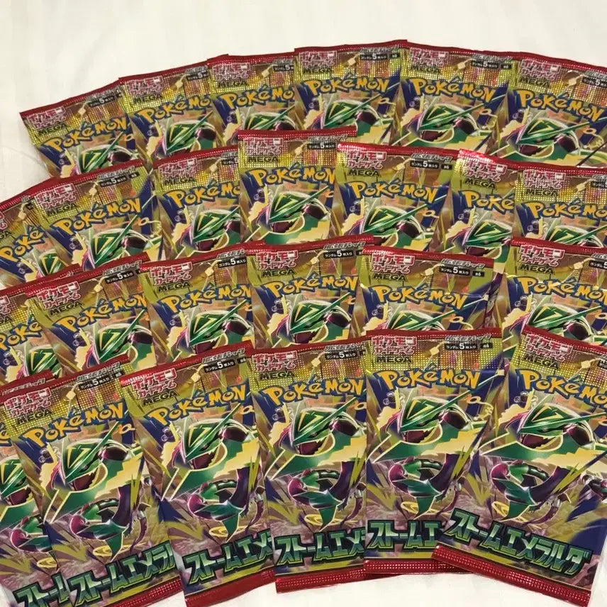 [BUNJANG] Pokemon Emerald Storm Japanese Booster Pack (No Search) / 포켓몬 스톰에메랄드 일판 노서치 낱팩