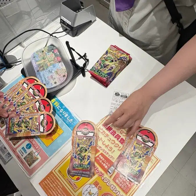 [BUNJANG] Pokemon Emerald Storm Japanese Booster Pack (No Search) / 포켓몬 스톰에메랄드 일판 노서치 낱팩