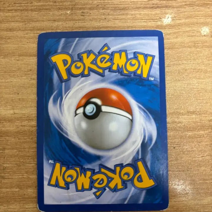 [BUNJANG] Pokemon Card Mew TCG / 포켓몬카드 뮤cp5