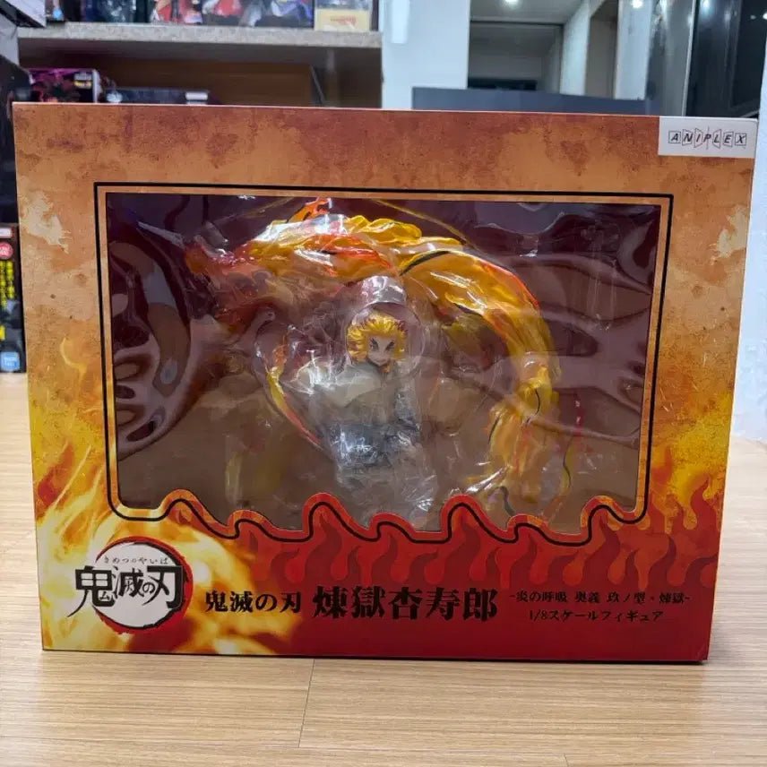 [BUNJANG] Aniplex Kyojuro Rengoku 1/8 Scale Figure (Sealed) / (미개봉/택포) 렌고쿠 애니플렉스 연옥