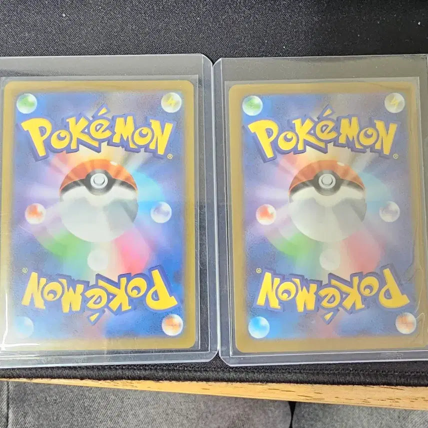 [BUNJANG] Chien-Pao Set Japanese Pokemon Card / 일판 포켓몬 카드 치라치노 세트