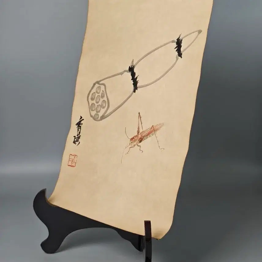 [BUNJANG] Qi Baishi Scholar&