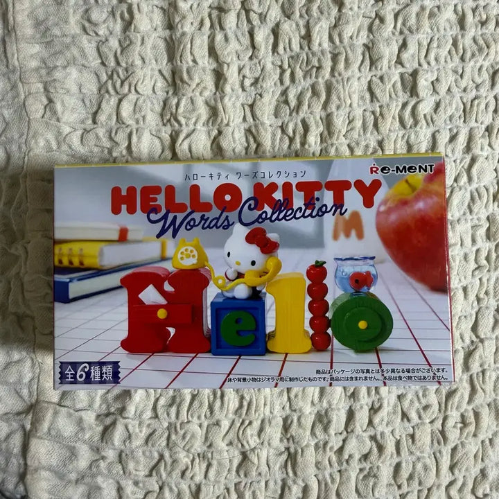 [BUNJANG] Sanrio Hello Kitty Re-Ment Wazo Collection 