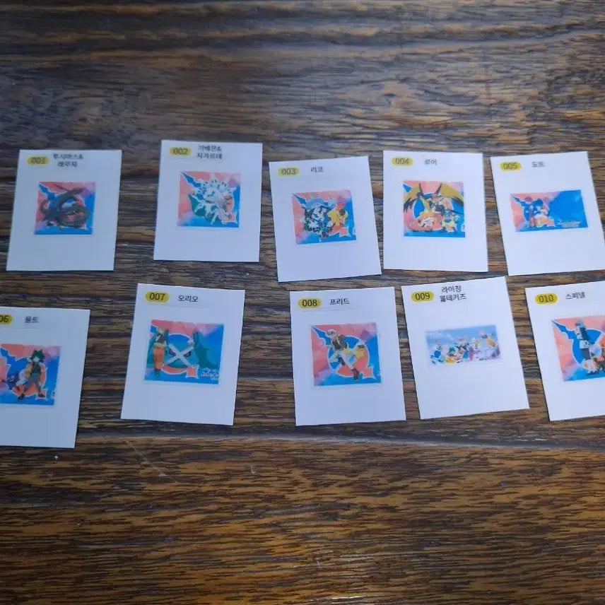 [BUNJANG] Custom Pokemon Sticker Collection (10-Piece Bundle) / 포켓몬스터 직접만든 애니메이션 띠부실 10종 일괄