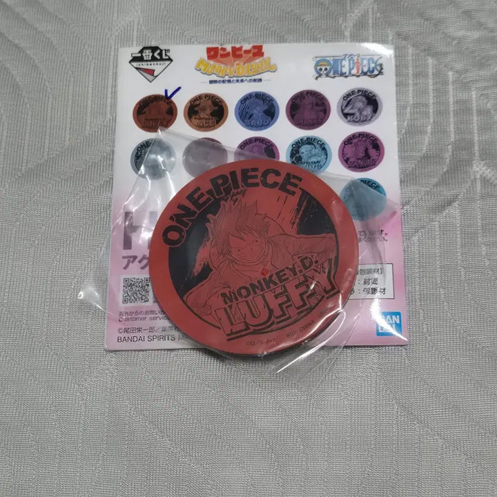 [BUNJANG] One Piece Ichiban Kuji Magnet Set: Blackbeard &amp; Luffy Bundle / 원피스 쿠지 제일복권 마그넷 검은수염 루피 일괄