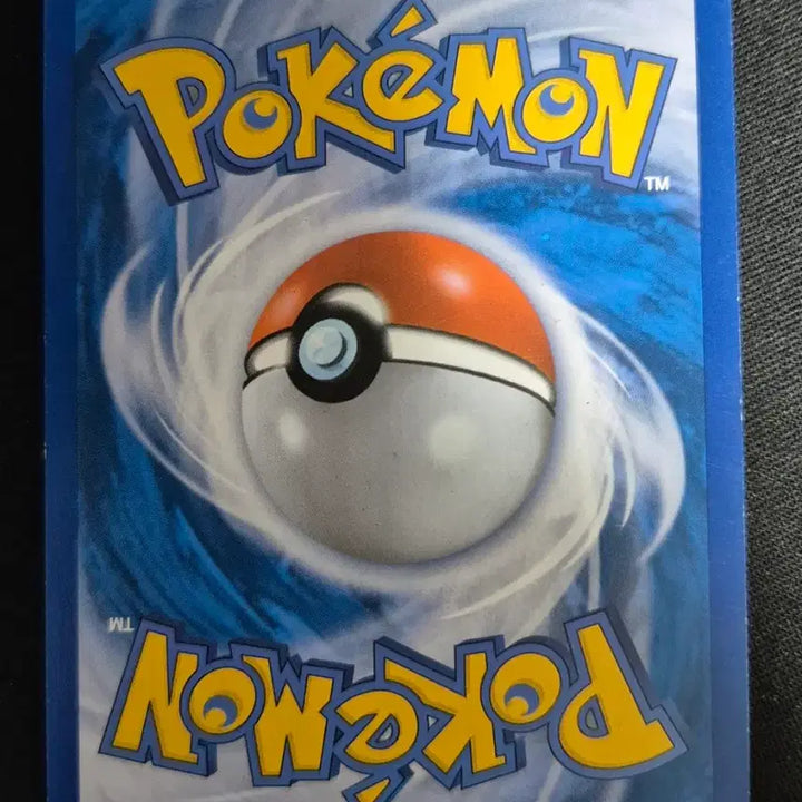 [BUNJANG] Komiya Artist Illustration Pokemon Card Snowman SM2K 015/050 / 코미야 작가 일러 포켓몬 카드 눈꼬마 sm2k 015/050