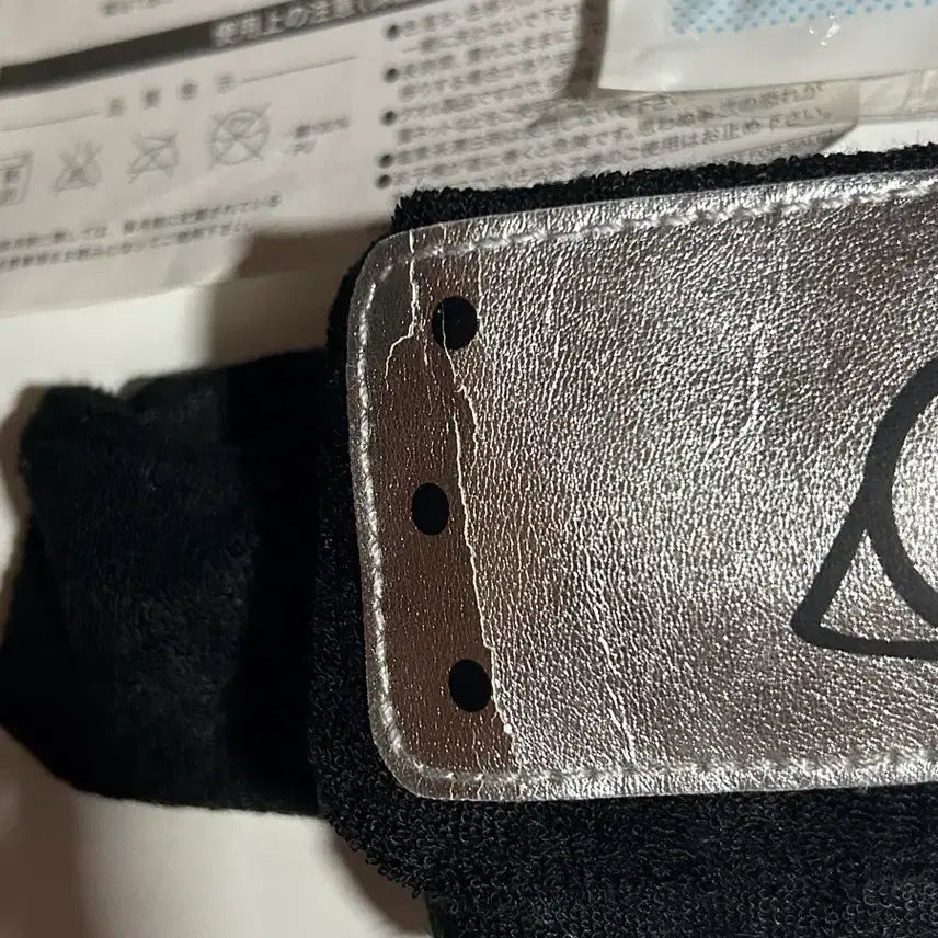 [BUNJANG] Naruto Circle Headband / 나루토 써클렛 쿨링백 헤어밴드
