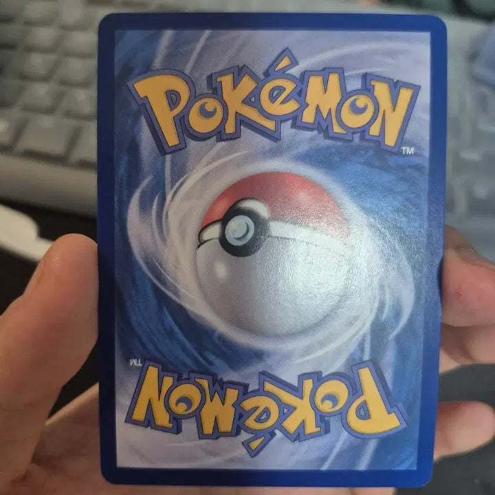 [BUNJANG] Mega Dragonite SAR Card / 메가 망나뇽 SAR