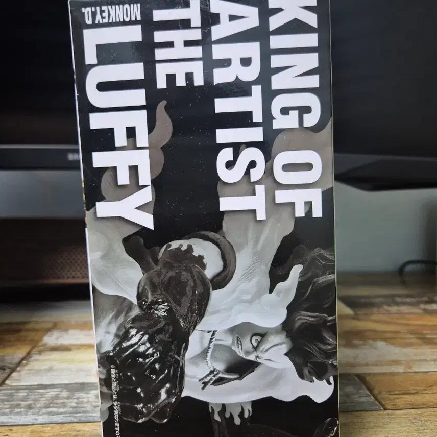 [BUNJANG] One Piece King of Artist Monkey D. Luffy Figure Special Ver. (Sealed) / [미개봉] 원피스 킹오아 몽키 D 루피 피규어 스페셜ver.