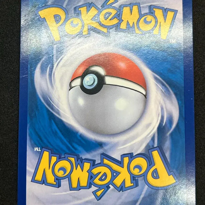 [BUNJANG] Pokemon Card Massacard SAR / 포켓몬카드 마스카나 SAR 판매합니다