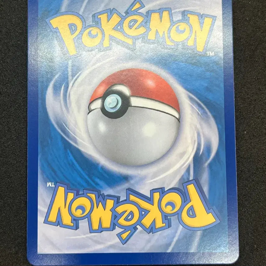 [BUNJANG] Pokemon Card Vaporeon SAR / 포켓몬카드 샤미드 SAR 판매합니다