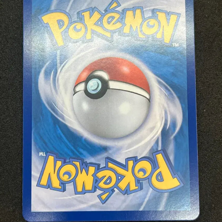 [BUNJANG] Pokemon Card Vaporeon SAR / 포켓몬카드 샤미드 SAR 판매합니다