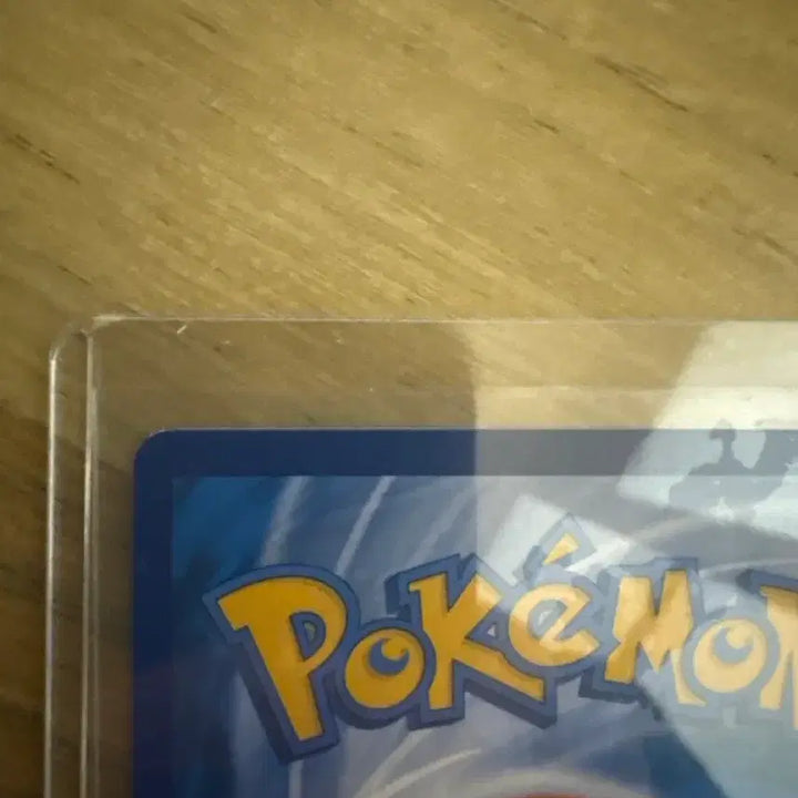 [BUNJANG] Pokemon Card Garchomp S / 포켓몬카드 한카리아스 s