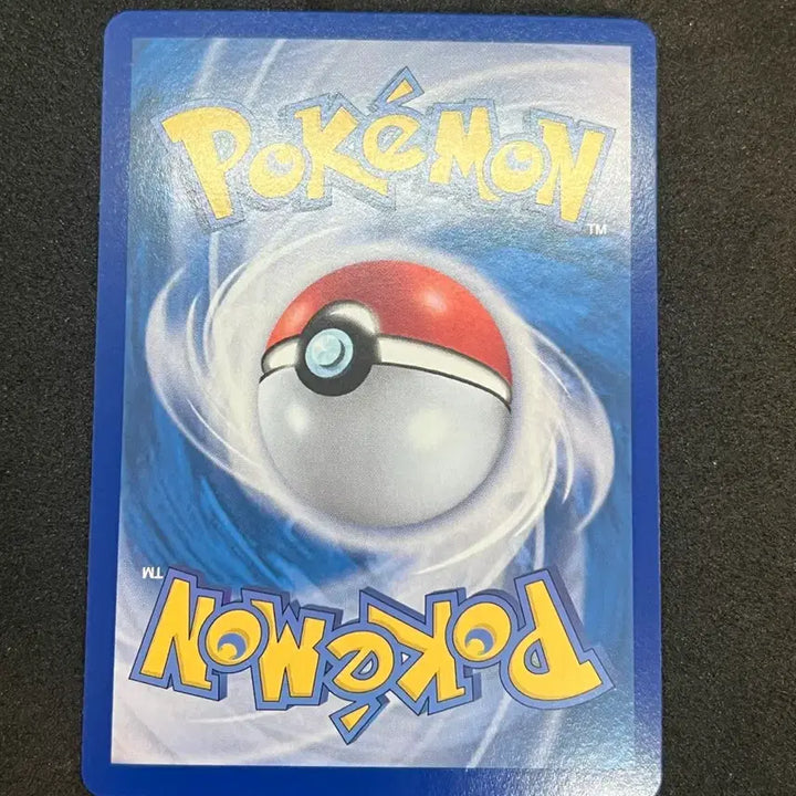 [BUNJANG] Pokemon Card Greninja SAR Crimson Haze / 포켓몬카드 개굴닌자 SAR 크림슨헤이즈 판매합니다