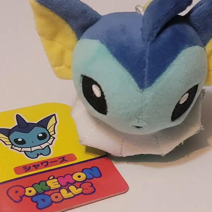 [BUNJANG] Pokemon Pokemon Dolls Vaporeon / 포켓몬스터 포켓몬 돌즈 샤미드