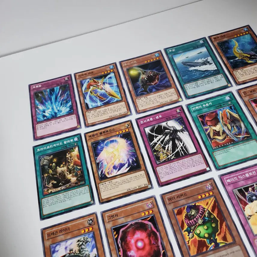 [BUNJANG] Yu-Gi-Oh! Card Bundle Set / Y6 유희왕 카드 일괄 판매