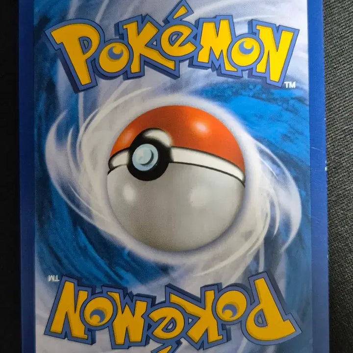 [BUNJANG] Artist Komiya Pokemon Card Tangtengel S5R 028/070 / 코미야 작가 일러 포켓몬 카드 탱탱겔 s5R 028/070