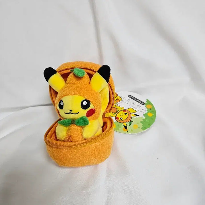 [BUNJANG] Pokemon Jeju Edition Hallabong Pikachu Plush Keychain / 포켓몬 제주 에디션 한라봉 피카츄 인형 키링