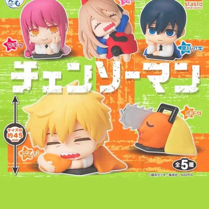 [BUNJANG] Chainsaw Man Power Onemutan Figure (Sealed) / (완전 미개봉)체인소맨 오네무탄 "파워"
