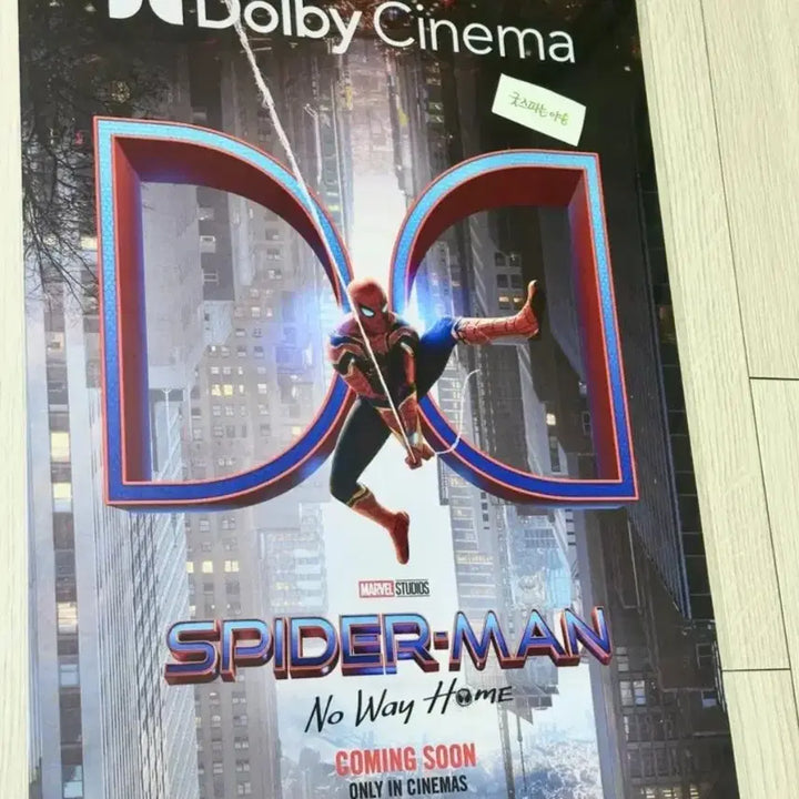 [BUNJANG] Spider-Man: No Way Home Dolby Cinema Premiere Limited Edition A3 Poster / [초희귀한정판]영화 스파이더맨 노웨이홈 돌비 포스터(A3) 한정판, 스파이더맨 노웨이홈 돌비시네마 프리미어 상영회 포스터