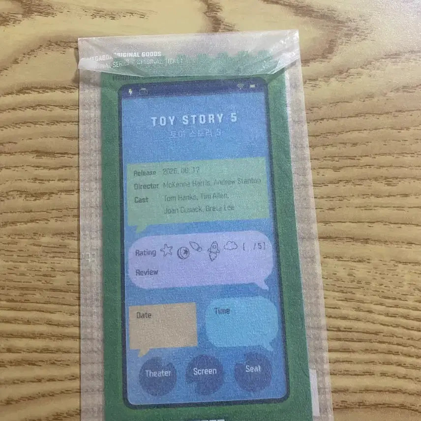 [BUNJANG] Toy Story OT Official Ticket / 토이스토리 오티