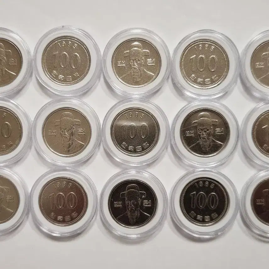 [BUNJANG] 1985 100 Won Coin (15 pcs) / 동전/준특년 1985년 100원 동전 15개