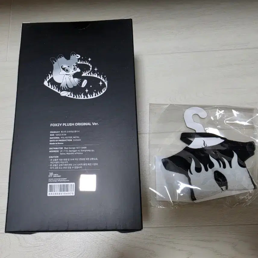[BUNJANG] Fox2y Original Doll &amp; Outfit Set (Sealed) / (미개봉) 넥스지 오리지널 인형 폭스티, 인형 &amp;  아웃핏 팝니다.