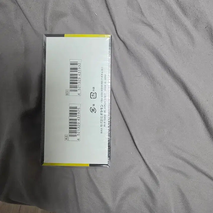[BUNJANG] Japanese Edition Mega Dream Box Pokémon Cards / 일판 매가드림