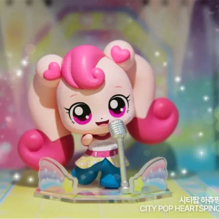 [BUNJANG] Hatchooping Idol Project City Pop Hatchooping Figure / 하츄핑 아이돌 프로젝트 시티팝 하츄핑 피규어