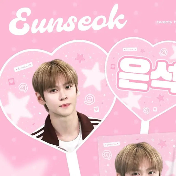 [BUNJANG] Riize Eunseok Reflective Heart Badge / 라이즈 은석 반사 하트우치와 판매 Riize eunseok