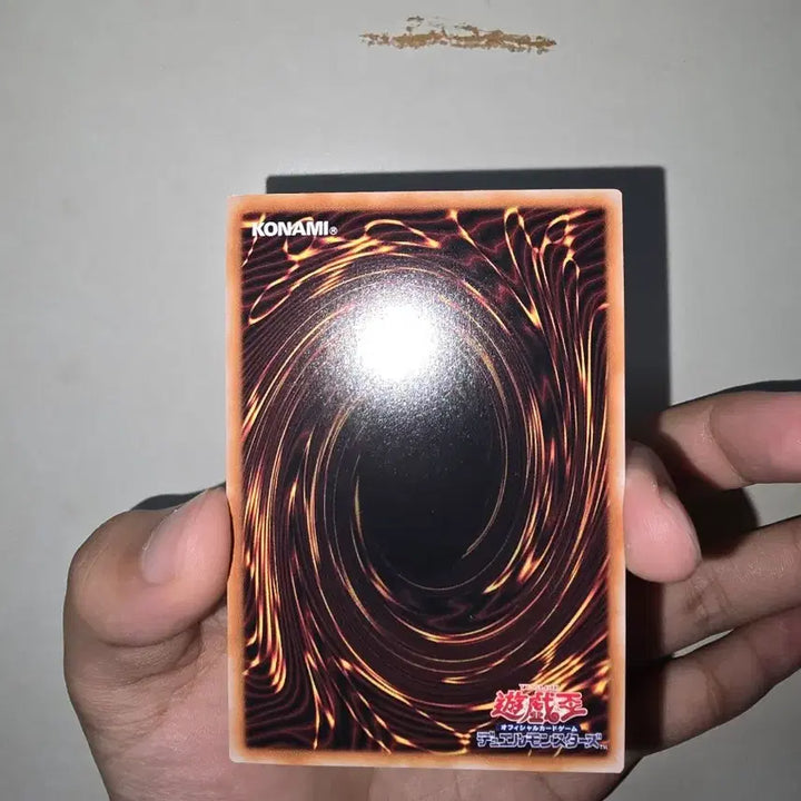 [BUNJANG] Yu-Gi-Oh! Blue-Eyes White Dragon Japanese New Ultimate Rare / 유희왕 푸른눈의백룡 일판 신얼티 판매합니다.