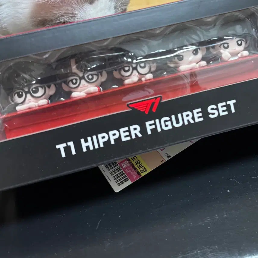 [BUNJANG] T1 ABLYY HIPER Set / 티원 에이블리 히퍼(리뉴얼XX)