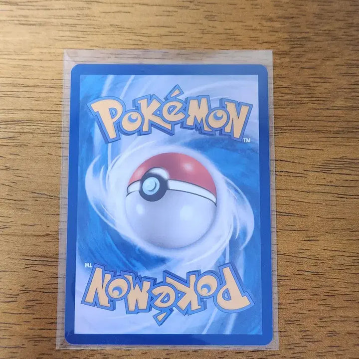 [BUNJANG] Pokémon Card M Moya Moya&