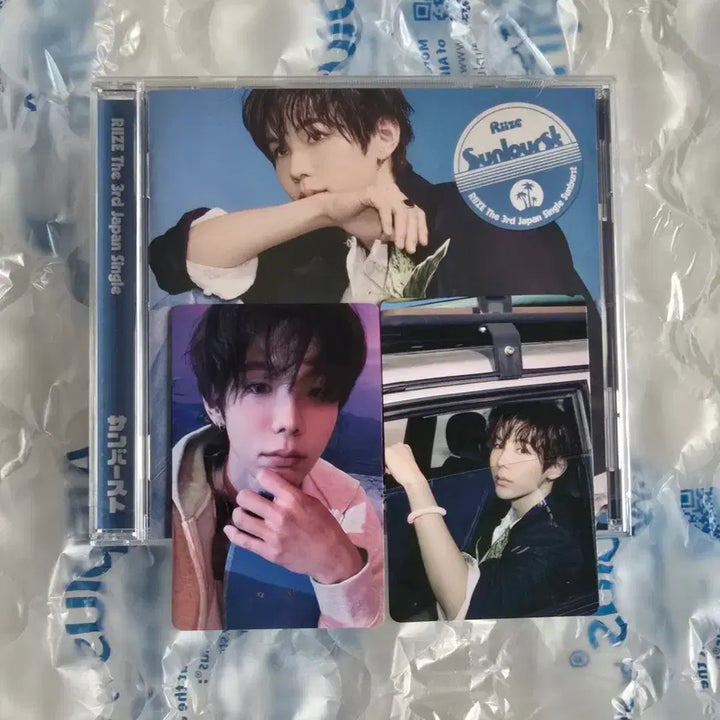 [BUNJANG] RIIZE Sunburst Shotaro Solo Version Sealed Japanese Single / 라이즈 썬버스트 솔로버전 쇼타로 개봉 일본 싱글