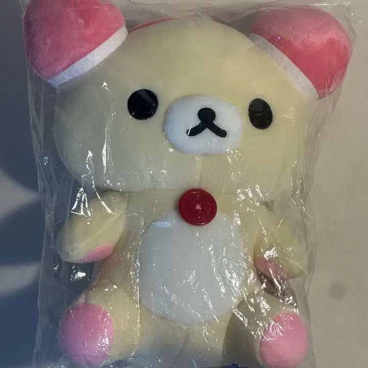 [BUNJANG] Sanrio Rilakkuma Last One Prize Goods / 리락쿠마 라스트원