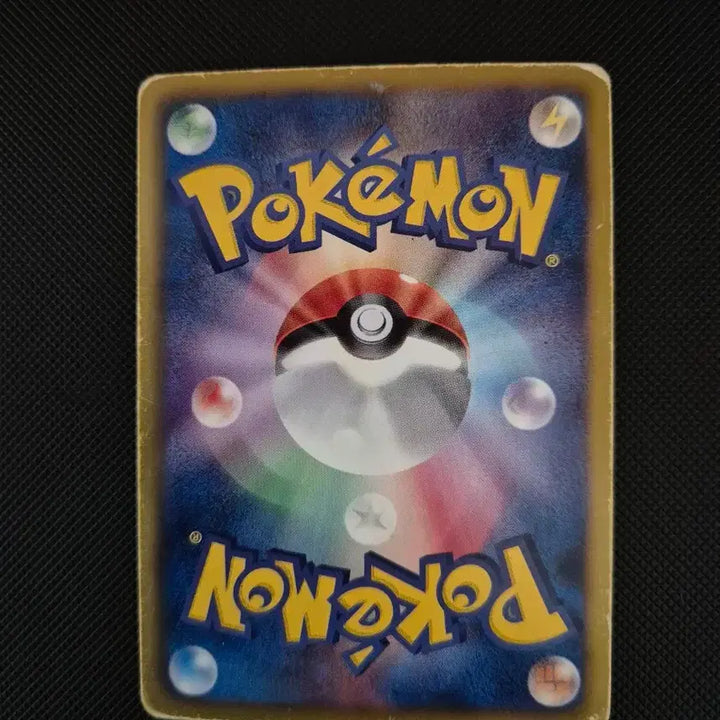 [BUNJANG] Pokemon Card BW SR Zekrom / 포켓몬카드 bw sr 제크로무 팝니다